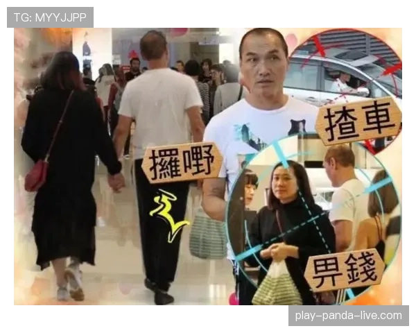 孙一文出门带着保镖，手里拎着超市购物袋——这反差也太扎心了