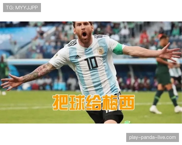 梅西大赛关键战的终结效率与战术角色探析