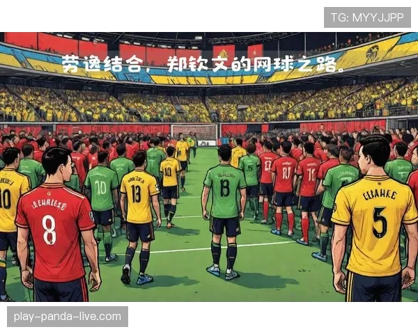 西雅图海湾人客场比赛陷入困境，进攻乏力且主场强势表现未能延续