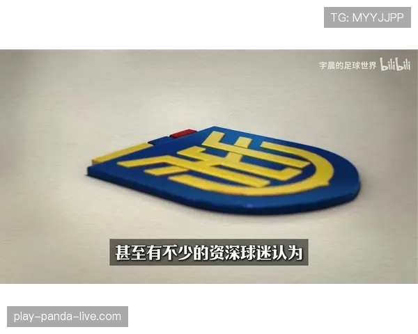 厄瓜多尔能否延续南美黑马本色 2026世界杯预选赛晋级前景分析