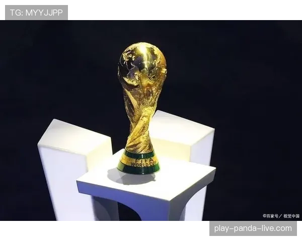 2026世界杯最难获得头名的小组分析 2026世界杯最难获得头名的小组分析